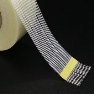 BY-3744商品缩略图