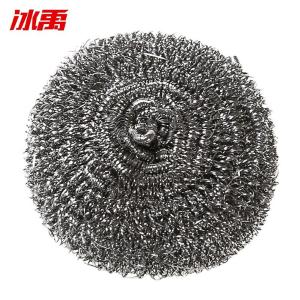 BY-3655商品缩略图