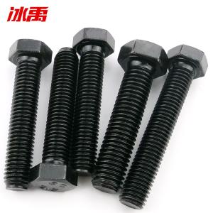 BY-3706商品缩略图