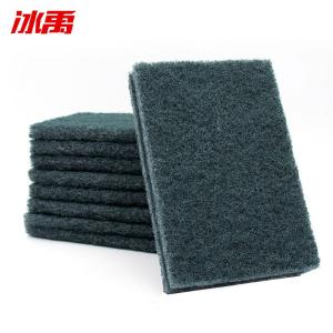 BY-3562商品缩略图