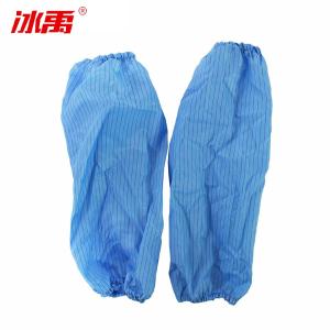 BY-3951商品缩略图