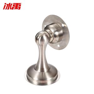 BY-3667商品缩略图