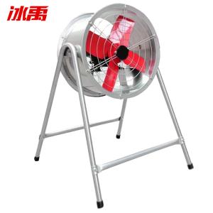 BY-4256商品缩略图