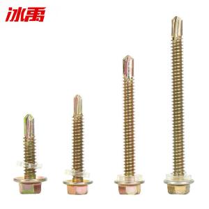 BY-3568商品缩略图