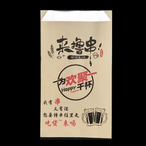 BY-4032商品缩略图