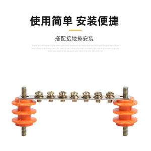 BY-4185商品缩略图