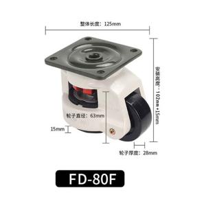 BY-3662商品缩略图