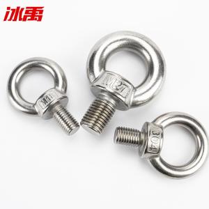 BY-4369商品缩略图