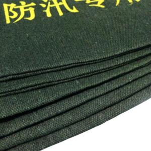 BY-4144商品缩略图