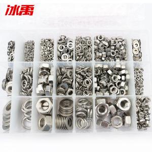 BY-4127商品缩略图