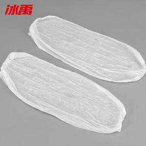 BY-4028商品缩略图