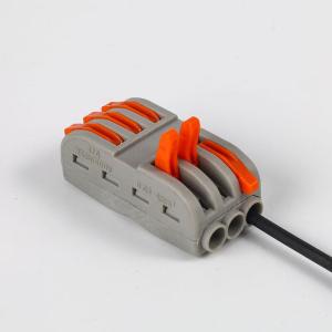 BY-4050商品缩略图