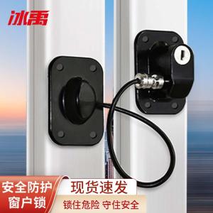 BY-3643商品缩略图