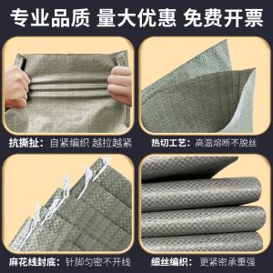 BY-3891商品缩略图