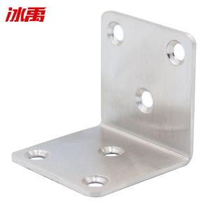 BY-3938商品缩略图