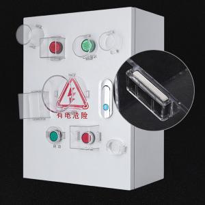 BY-3430商品缩略图