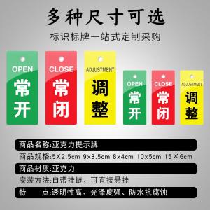 BY-3608商品缩略图