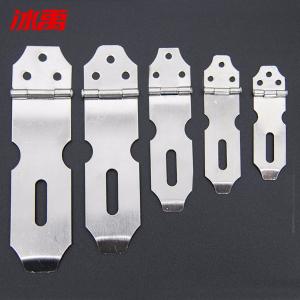 BY-4157商品缩略图