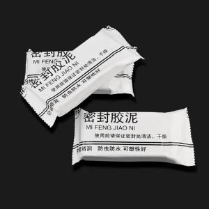 BY-4117商品缩略图