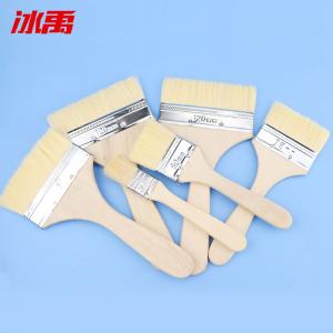 BY-3664商品缩略图