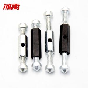 BY-4317商品缩略图