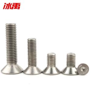 BY-4406商品缩略图