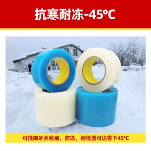 BY-3680商品缩略图