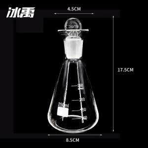 BY-3670商品缩略图