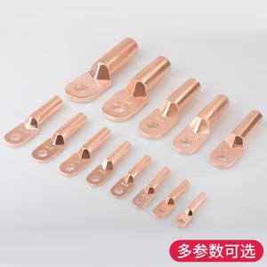 BY-3539商品缩略图