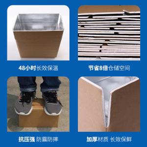 BY-3878商品缩略图