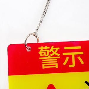 BY-4026商品缩略图