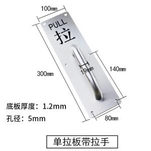 BY-3789商品缩略图