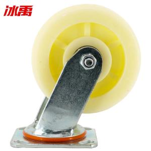 BY-4309商品缩略图