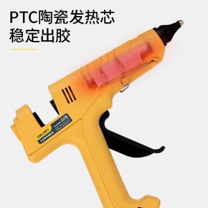 DL401150商品缩略图