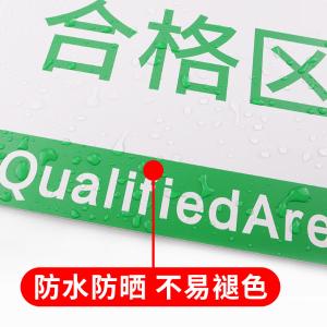 BY-4400商品缩略图