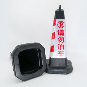 BY-3491商品缩略图