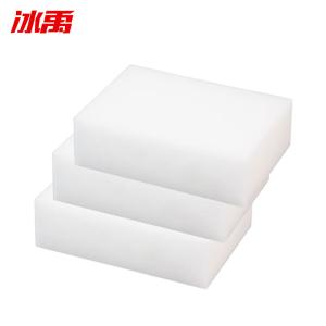 BY-4018商品缩略图