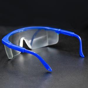 BY-4359商品缩略图