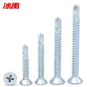 BY-4125商品缩略图