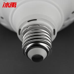 BY-3943商品缩略图