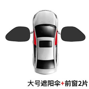 BY-3922商品缩略图