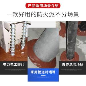 BY-3649商品缩略图