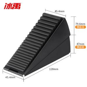 BY-3887商品缩略图