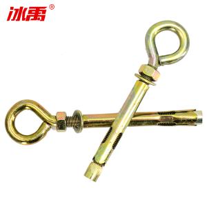 BY-4242商品缩略图