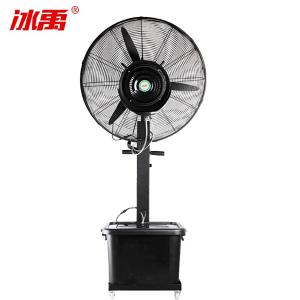 BY-3802商品缩略图