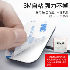 BY-3643商品缩略图