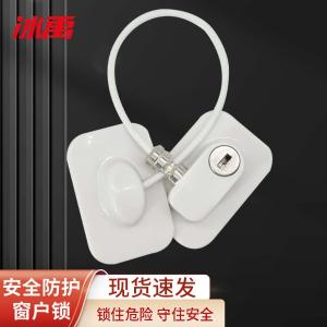 BY-3643商品缩略图