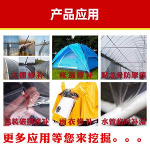 BY-4176商品缩略图