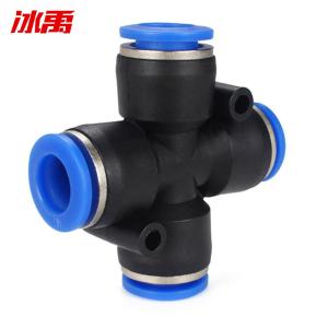 BY-4287商品缩略图