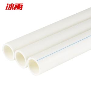 BY-4002商品缩略图